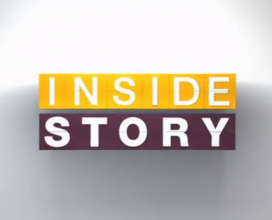 Al-Jazeera Inside Story