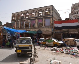 Marketplace in Sana'a, Yemen