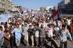 Yemeni Protestors