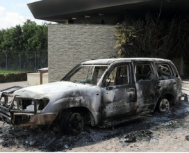 Benghazi Consulate