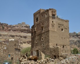 Yemeni House